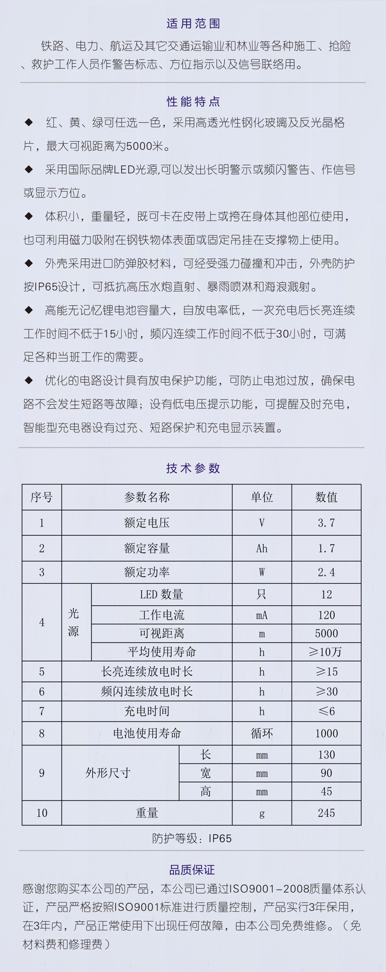 微信圖片_202011170948534.jpg 微信圖片_202011170948534.jpg