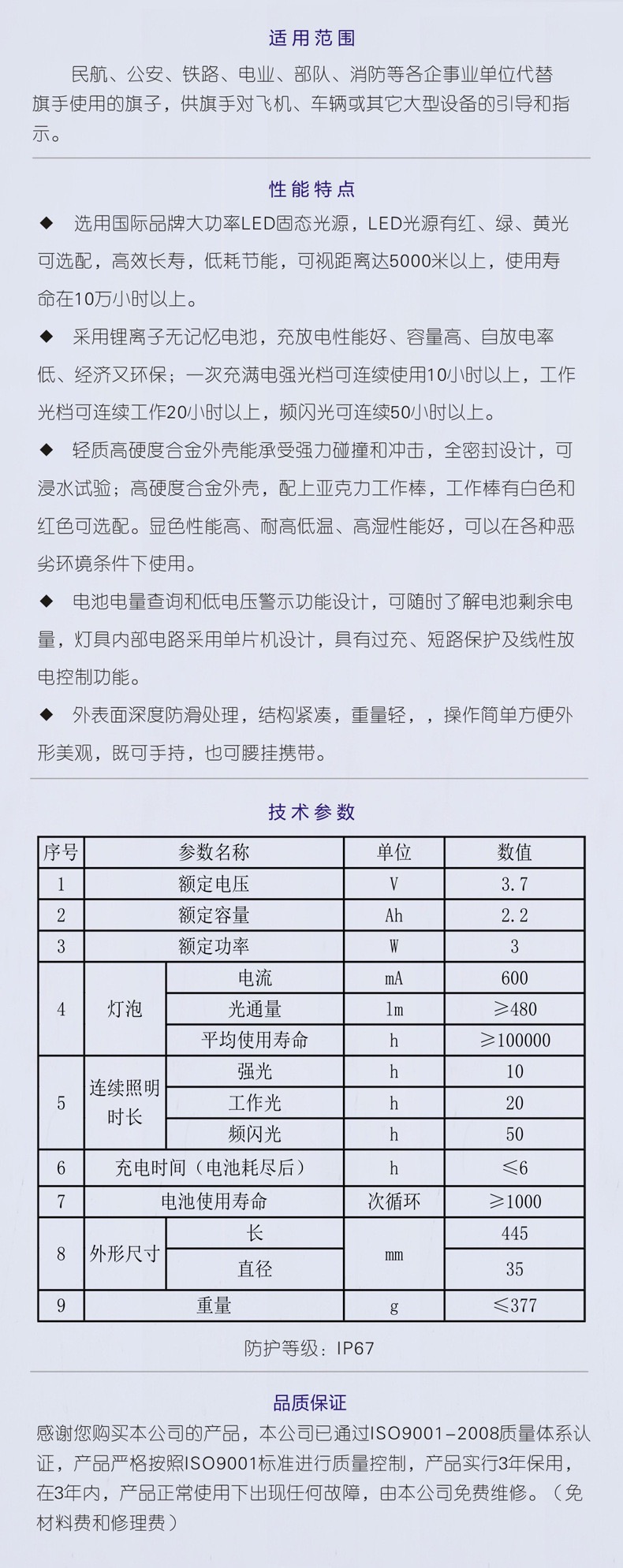 微信圖片_20201120174703.jpg 微信圖片_20201120174703.jpg